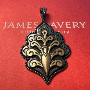 RETIRED James Avery Bronze and Silver Proud Peacock Pendant
